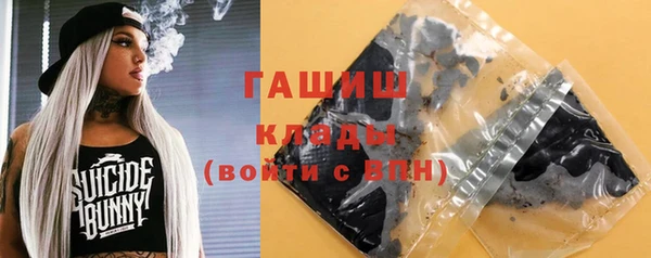 a pvp Богородск