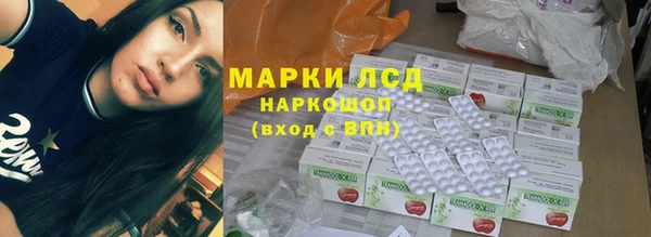 a pvp Богородск