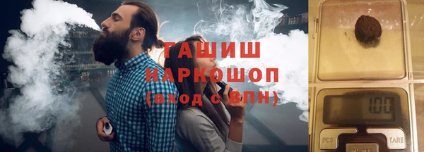 a pvp Богородск