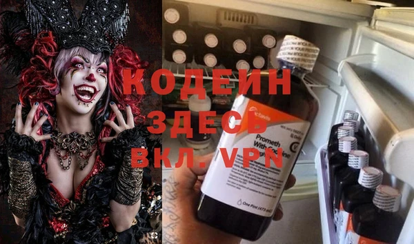MDMA Premium VHQ Богданович