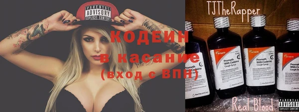 MDMA Premium VHQ Богданович