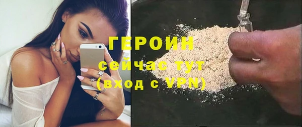 MDMA Premium VHQ Богданович