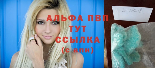 ПСИЛОЦИБИНОВЫЕ ГРИБЫ Богородицк