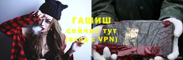 MDMA Premium VHQ Богданович