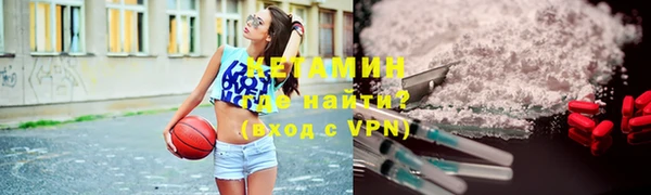 a pvp Богородск