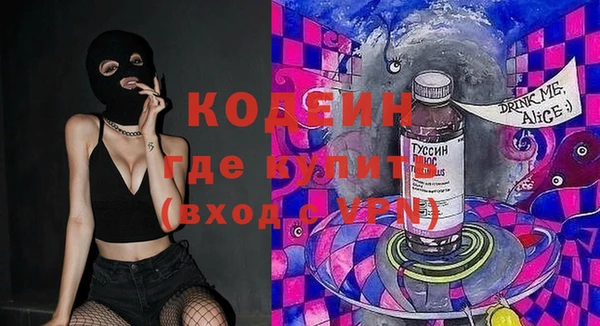 a pvp Богородск
