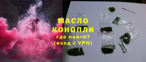 MDMA Premium VHQ Богданович