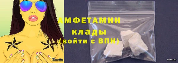 a pvp Богородск