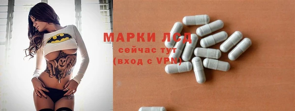 MDMA Premium VHQ Богданович