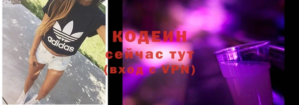 MDMA Premium VHQ Богданович