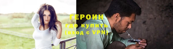 a pvp Богородск