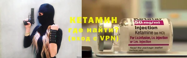 a pvp Богородск