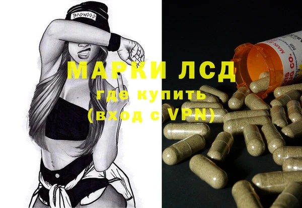 MDMA Premium VHQ Богданович