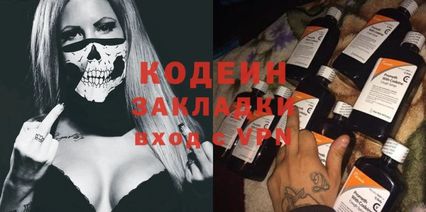 MDMA Premium VHQ Богданович