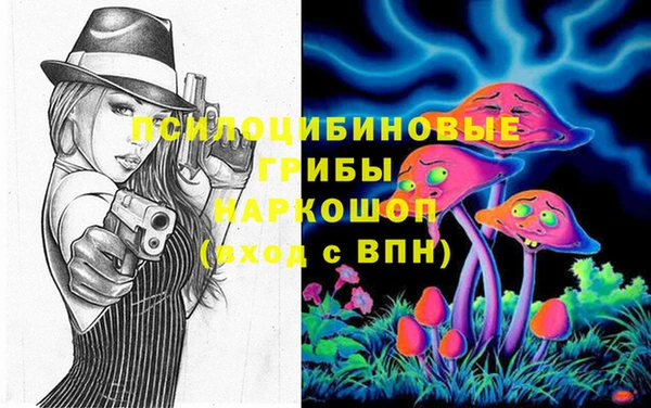 MDMA Premium VHQ Богданович