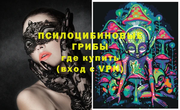 MDMA Premium VHQ Богданович