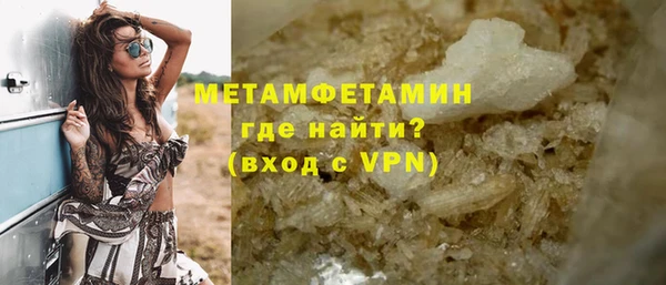 a pvp Богородск