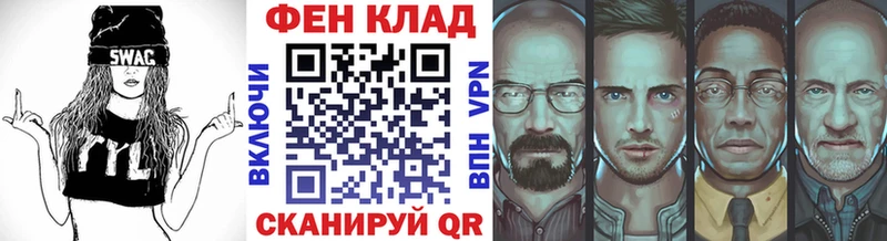 Купить где  Нижняя Салда  Метамфетамин Methamphetamine 