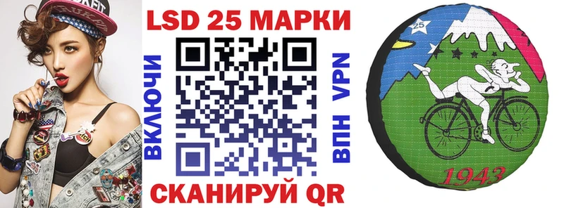 Наркотические марки 1,5мг Нижняя Салда
