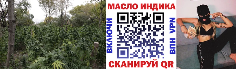 Купить  Нижняя Салда  Дистиллят ТГК вейп с тгк 