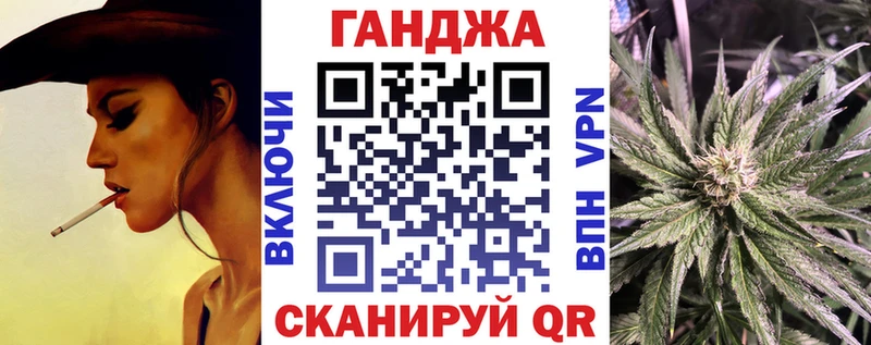 Купить  Нижняя Салда  Марихуана индика 